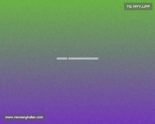 天津泰达最近赛事_天津泰达近期赛事连胜势头强劲冲击积分榜更高目标