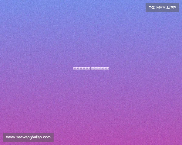 高尔夫赛事直播专业平台 实时观看全球大赛精彩对决